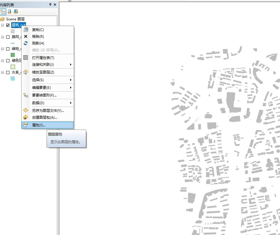 image-20241125175102558