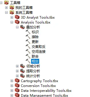 image-20241204200537849