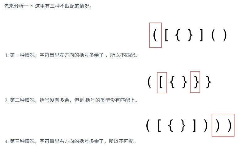 image-20251009115610957